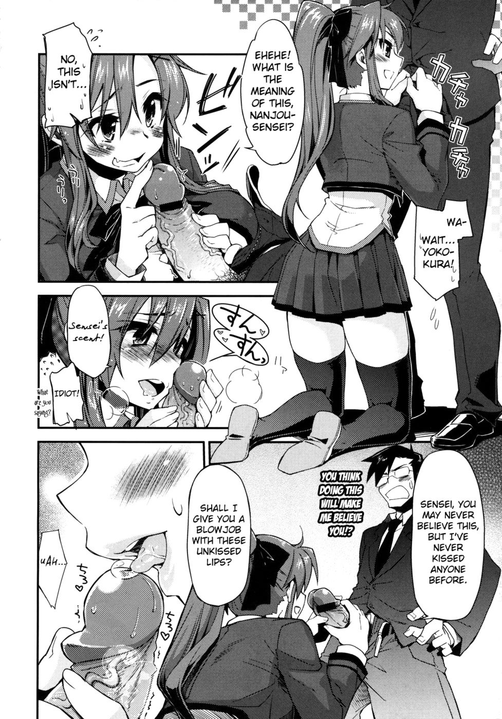 Hentai Manga Comic-Datte SUKI Damon-Read-6